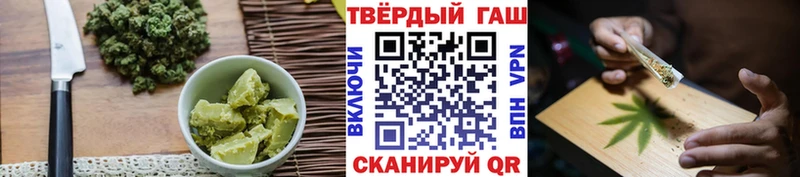 кракен как зайти  Кочубеевское  Cannafood марихуана 