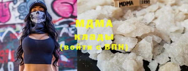 героин Верхнеуральск