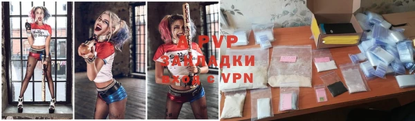 героин Верхнеуральск