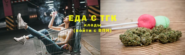 героин Верхнеуральск