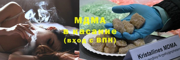 героин Верхнеуральск