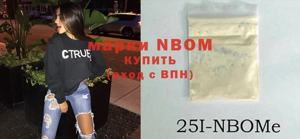 героин Верхнеуральск