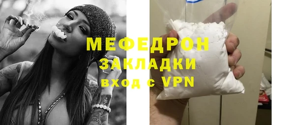 героин Верхнеуральск