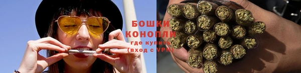 синтетический гашиш Верея