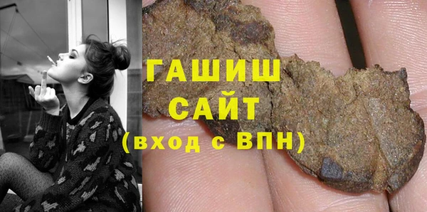 MESCALINE Верхний Тагил