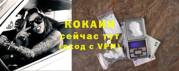 героин Верхнеуральск