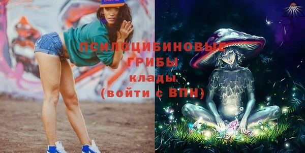 героин Верхнеуральск
