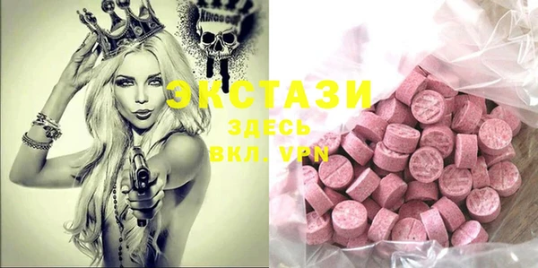 героин Верхнеуральск