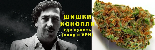 синтетический гашиш Верея