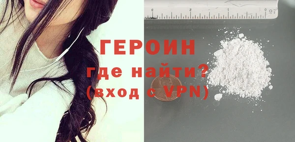 синтетический гашиш Верея