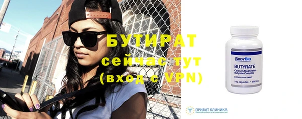 героин Верхнеуральск
