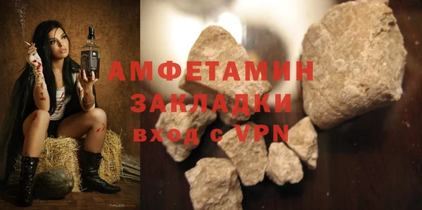 героин Верхнеуральск